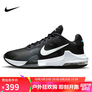 耐克（NIKE）男子籃球鞋IMPACT緩震氣墊低幫運(yùn)動(dòng)鞋DM1124-001黑白45