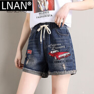 LNAN女裝彈力牛仔七分褲女2025夏季新款松緊腰寬松中褲高腰顯瘦哈倫褲 906#復古藍 M 95-110斤