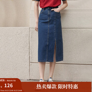 茵曼梨渦系列小心機開衩牛仔半身裙女夏季新款高腰純棉裙子 深牛仔藍(lán) L