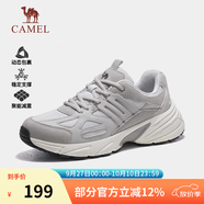 駱駝（CAMEL）（CAMEL）男女款戶外鞋休閑鞋減震防滑厚底登山徒步鞋秋季 F24C397670，淺米/棕，女款 36