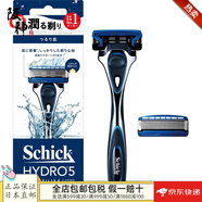 舒適【日本直郵 日本發(fā)貨】HYDR05 Premium系列男士手動剃須刀深層刮 HYDRO5 Premium【主體+1替刃】