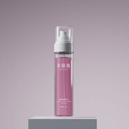 茉晶香童顏盈潤柔膚水 極速修復保濕皮膚基底層 水嫩煥亮