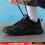 阿迪達(dá)斯（adidas）男鞋 2025秋季新款運動休閑鞋緩震耐磨跑鞋輕便透氣低幫跑步鞋男 CLIMACOOL清風(fēng)面料/黑色/曬圖返【10】 40.5 (內(nèi)長250mm)