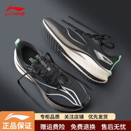 李寧（LI-NING）赤兔7PRO跑步鞋男鞋網(wǎng)面透氣減震防滑競速跑鞋中考運動(dòng)鞋ARPU007 -2標準黑赤兔7pro 43