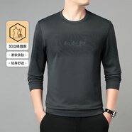 金盾（KIN DON）2025秋冬新款長袖T恤男士青年商務(wù)時(shí)尚圓領(lǐng)套頭純色休閑百搭打底 9992-深灰 M