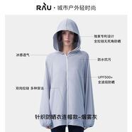 RAU防曬衣女款2025新款抗UV薄款外套休閑冰絲輕薄運(yùn)動(dòng)寬松 煙霧灰 70