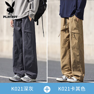 花花公子休閑褲男美式機(jī)能工裝款2025新款春秋季寬松直筒休閑褲闊腿運(yùn)動(dòng)褲 K021深灰色+K021卡其色 4XL 【（38-39碼）體重180-195斤】