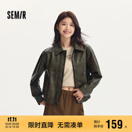 森馬外套女翻領(lǐng)寬松酷颯風春秋復(fù)古質(zhì)感PU仿皮夾克109524108004