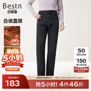 百斯盾【舒適隨心款】男士牛仔褲2025秋冬新款輕柔棉彈寬松直筒褲子男 底磨毛中直筒-深藍(lán)EDNH4707310 32 (2.5尺/175/83A)
