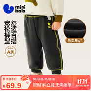 迷你巴拉【蹦蹦褲】男女童褲子寶寶秋棉彈衛(wèi)褲運(yùn)動(dòng)褲長(zhǎng)褲2025新品