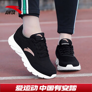 安踏（ANTA）女鞋運動(dòng)鞋網(wǎng)面透氣輕便黑色跑步鞋旅游休閑鞋子 黑/玫瑰金-3 36.5