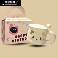 美克杰可愛(ài)奶fufu小貓馬克杯帶蓋陶瓷水杯送女生日禮物高顏值有意義禮品 貓咖-黃粉 杯+蓋勺【精美手提盒】