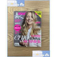 【二手9成新】嘉人 2011年 7月號總第115期 凱特·哈德森 快樂(lè )的