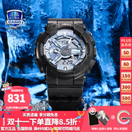 卡西歐（CASIO）【送禮物】男手表G-SHOCK黑武士悟空黑金潮流時(shí)尚運(yùn)動(dòng)電子表 GA-110CD-1A2PR夏日冰藍(lán)