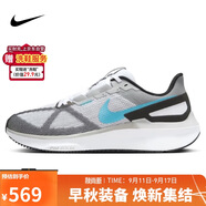 耐克NIKE男跑步鞋AIR ZOOM STRUCTURE 25運(yùn)動(dòng)鞋DJ7883-109白灰41