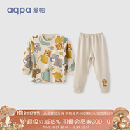 aqpa【195g新疆棉】嬰兒內(nèi)衣套裝純棉衣服秋男女寶寶睡衣兒童秋衣秋褲 淺咖底馬戲團(tuán) 66cm