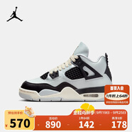 Jordan耐克AJ大童鞋運(yùn)動(dòng)鞋Nike AJ4 男女童中幫氣墊籃球鞋 FZ8585-070