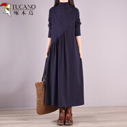 啄木鳥(niǎo)品牌女裝半高領(lǐng)打底長(cháng)裙寬松純色長(cháng)袖針織棉連衣裙 藏青色 M 【建議90-110斤】
