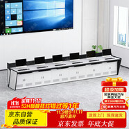 金經(jīng)金屬監(jiān)控操作臺(tái)指揮室中心控制臺(tái)操控臺(tái)辦公桌中控調(diào)度臺(tái)集控臺(tái)六聯(lián)