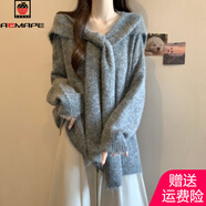 AEMAPE假兩件披肩海軍領(lǐng)黃色正肩毛衣女2025秋冬胖mm中長(cháng)款套頭針織衫女 灰色 L 建議105-115斤