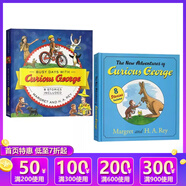 英文原版 Curious George 好奇猴喬治 32個(gè)故事大合輯 汪培珽書(shū)單推薦第3階段 綠山墻 16個(gè)故事大合輯 2冊(cè)精裝 綠山墻圖書(shū)