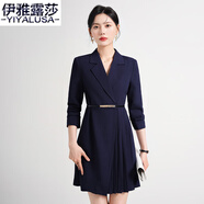 伊雅露莎高端職業(yè)西裝連衣裙長(zhǎng)袖秋季新款商務(wù)中裙面試休閑通勤工作服661 藏青連衣裙+腰帶 S