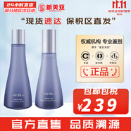 蘇秘37°（Su:m37°）套裝蘇秘套盒呼吸37驚喜水分水漾清潤(rùn)水乳霜孕婦女護(hù)膚品禮盒禮物 驚喜水分水170+乳液120