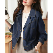 蕉京2025牛仔衣女牛仔襯衫小西裝短款外套春秋小香風(fēng)薄春秋裝 圖片色 S90-100斤