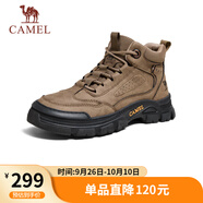 駱駝（CAMEL）工裝馬丁靴城市戶外中幫登山厚底徒步鞋 G14W342614 卡其 41 