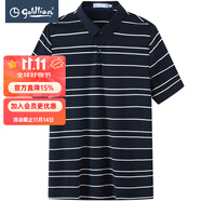 金利來（Goldlion）男裝含萊賽爾桑蠶絲條紋短袖t恤男士款夏季透氣商務(wù)休閑體恤衫 藍(lán)底白條-95 XL