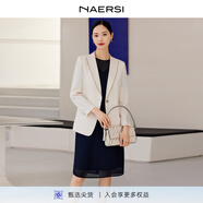 娜爾思（NAERSI）商場(chǎng)同款輕奢氣質(zhì)通勤西裝外套女新款小西服 淡黃色 L