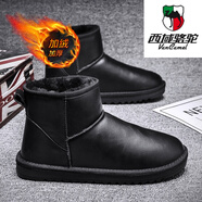 西域駱駝（VANCAMEL）2025特大碼雪地靴男冬季加絨保暖加厚真皮面包鞋男女加大號(hào)棉鞋 6888黑色 44