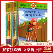 英文原版 稀奇古怪小朱迪系列和她的伙伴 Judy moody and friends 情商啟蒙校園正能量 章節橋梁書(shū) Stink 綠山墻 Judy moodyandfriends11冊