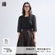 播復(fù)古泡泡袖針織衫女商場同款2024春新款短袖拼接上衣BDR1SD0449 K40玄黑 玄黑 S