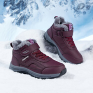 花花公子（PLAYBOY）冬季老人鞋保暖棉鞋加厚雪地靴加絨男爸爸鞋中老年軟底防滑父親鞋 9705女款紫色 36 【標準足力健鞋碼】