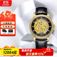 愛寶時（EPOS）萬表瑞士手表男情感系列追逐巨擘機(jī)械男手表時尚腕表 3390.156.22.25.25