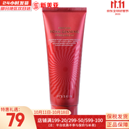 伊思（It’s skin） 套盒2X紅參蝸牛晶鉆水乳霜套裝女護(hù)膚品禮盒緊致毛孔修護(hù)補(bǔ)水 伊思紅參洗面奶150ml