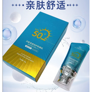 【官方旗艦】新款醫(yī)知康桑元素防護(hù)乳液30ml 清潤(rùn)保濕yzk葉綠素清透防護(hù)乳隔離護(hù)理 醫(yī)知康沃皙清透倍護(hù)防曬乳30ML