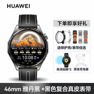華為（HUAWEI）【高端旗艦新品】華為原裝手表WATCH GT6智能手表新款藍牙電話(huà)腕表運動(dòng)健康監測男女士生日禮物 【尊享套餐】46mm-雅丹黑+黑色復合真皮表帶 時(shí)尚新款