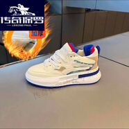 傳奇保羅【廠(chǎng)牌】快手抖音同款小白鞋男春秋潮厚底舒適休閑鞋 白蘭色【秋冬加絨款】 41 偏大