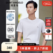 報喜鳥(niǎo)短袖T恤男裝【舒彈涼感不易變形】夏季新款簡(jiǎn)約休閑圓領(lǐng)短袖T恤衫 珍珠白（白色） 2XL -52(185/104)