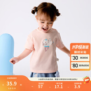 巴拉巴拉嬰兒t恤寶寶打底衫女童上衣男短袖夏季全棉可愛(ài) 夢(mèng)幻粉60334 90
