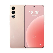 魅族（MEIZU）魅族20 原裝智能機(jī)全網(wǎng)通大屏工作學(xué)生老人備用手機(jī) 顏色隨機(jī) 【魅族17pro】8+128G