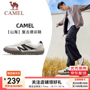 駱駝（CAMEL）情侶穿搭好物德訓鞋山海紅色黃色復古休閑運動男女防滑板鞋 7607，象牙白/黑色，男 43