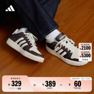 adidas ENTRAP美式校園風(fēng)運動(dòng)板鞋少年感復古籃球鞋男女阿迪達斯 粉棕/白色/礬土棕   38.5