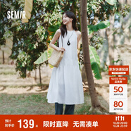 森馬（Semir）連衣裙女海邊度假掛脖兩穿長裙2025夏季蝴蝶結初戀裙109325114011
