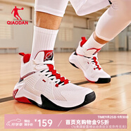 喬丹QIAODAN籃球鞋男 革面防風(fēng)男鞋學(xué)生高幫專(zhuān)業(yè)訓練防滑減震運動(dòng)戰靴 喬丹白黑色 42