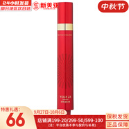 伊思（It’s skin）紅參滾珠眼霜淡化細紋黑眼圈提拉緊致去細紋眼袋抗老女眼部護理 紅參緊致眼霜15ml