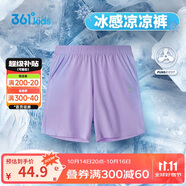361°兒童短褲夏季男女童3-12歲透氣運(yùn)動(dòng)褲梭織五分褲 紫 130