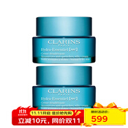 嬌韻詩(shī)（CLARINS）補(bǔ)水保濕乳液 恒潤(rùn)奇肌保濕乳霜*2 50ml